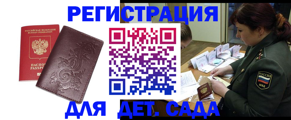 форма 3 в Богородицке